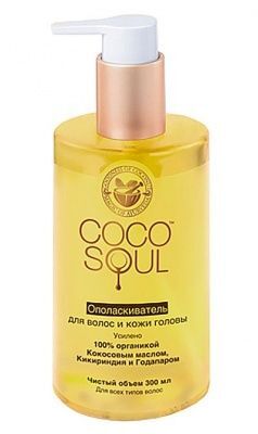 COCO SOUL Ополаскиватель Для волос и кожи головы 100% Органик