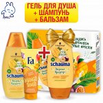 Набор ШАУМА Шампунь Смузи Манго, Маракуйя и Рисовое Молочко + ФА Smoothie Гель д/душа Mango Tango 6 + ШАУМА Бальзам Смузи Манго, Маракуйя и Рисовое Молочко
