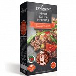 Крупа Киноа красная  &quot; Полеззно &quot; 200 г