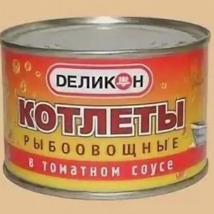 Котлеты рыбоовощные в т/с ТМ &quot;Делатика&quot;, 240гр., ГОСТ 12161-2006, ООО &quot;Восток Продукт&quot;