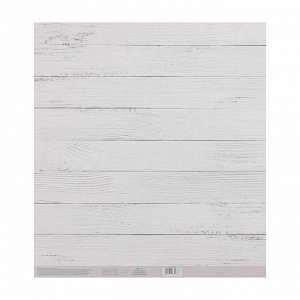 Набор бумага для скрапбукинга с клеевым слоем «Сладкая вата», 30,5 x 32 см,10 листов 250 г/м