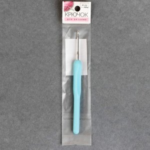 Крючок для вязания, с пластиковой ручкой, d = 2,5 мм, 14 см, цвет МИКС