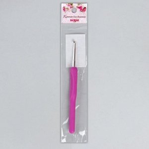 Арт Узор Крючок для вязания, с пластиковой ручкой, d = 4 мм, 14 см, цвет фиолетовый