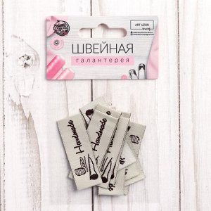 Набор нашивок «Hand made», 4.5 ? 1.5 см, 10 шт, цвет сливочный/коричневый