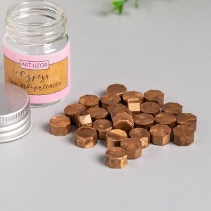 Сургуч в гранулах в баночке «Восьмигранник», бронзовый, 9 г, 4.5x3x3 см