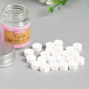 Сургуч в гранулах в баночке «Восьмигранник» белое облако 9 г 4.5x3x3 см