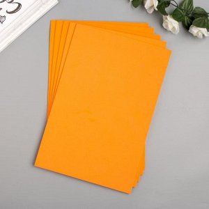 Фоамиран "Светло-оранжевый" 2 мм (набор 5 листов)МИКС формат А4