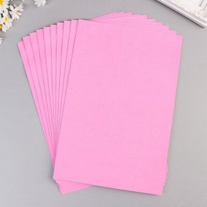 Фоамиран "Бледно-розовый" 1 мм (набор 10 листов) МИКС формат А4