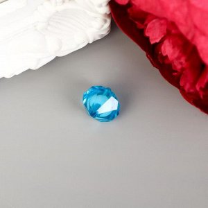 Набор бусин для творчества пластик "Кристалл-многогранник морская синь" 20 гр 1,2х1,4 см