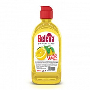 СЕЛЕНА Средство для мытья посуды 500мл "Лимон" Выгодная цена /20шт/