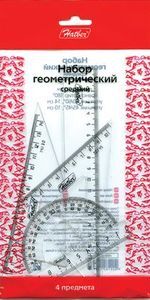 Набор геометрический 4 пр. средний прозрачный 04206 (033791) Хатбер {Россия}