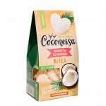 СФ Конфеты кокосовые &quot;Оригинал&quot;, Coconessa, 90г