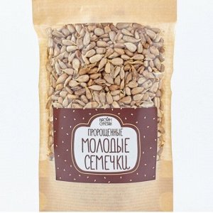 Семечки молодые - микс для салатов, выпечки, йогуртов 100 г