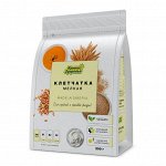 Клетчатка мелкая 200г (очищение организма, снижение холестерина)