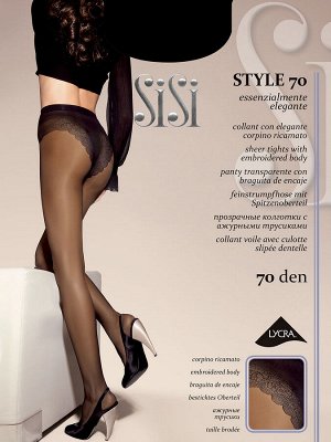 SiSi STYLE 70 колготки женские прозрачные эластичные с ажурными трусиками
