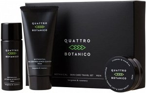 QUATTRO BOTANICO - маленький набор по уходу за кожей