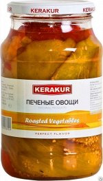 Печеные овощи 960гр KERAKUR 1/6, шт