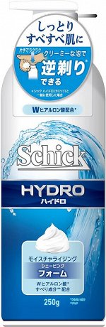 Schick Hydro Shaving Foam - пена для бритья  с гиалуроном