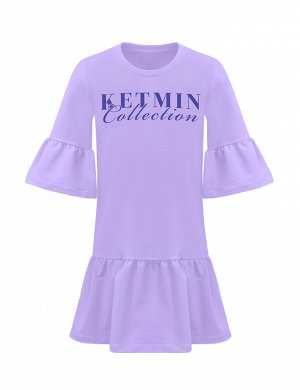 Платье для девочки KETMIN Collection цв.Лаванда