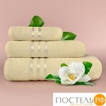 Полотенце 50х80 см Dome Harmonika Махра 420г/м2, 1010 Экрю