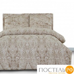 Постельное Белье Arya Simple Living Семейное 160X220 Orla (Подарочная Коробка)