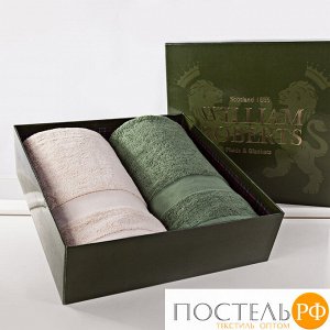 Набор 2 полотенца William Roberts Aberdeen, Traditional Beige (Светло-бежевый) + Royal Garden (Зеленый/Изумруд) 70х140 см