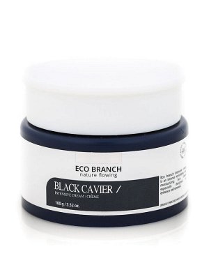 Интенсивный увлажняющий крем для лица с черной икрой INTENSIVE BLACK CAVIER Eco branch, 100 мл