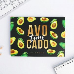 Набор блоков для записей с липким краем "Avocado", 8 блоков