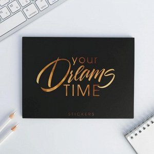 Набор блоков для записей с липким краем "Dreams time", 8 блоков