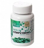 Спирулина в таблетках. 100 гр (400 таблеток по 0,25 гр)