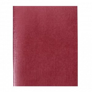 Тетрадь 96 листов в клетку METALLIC «Розовая», обложка бумвинил, блок офсет