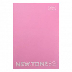 Тетрадь А4, 80 листов в клетку NEWtone PASTEL ПИОН, обложка мелованный картон, глянцевая ламинация