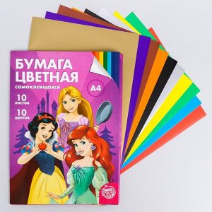 Бумага самоклеящаяся «Принцессы Дисней», А4, 10 л., 10 цв., Disney, 70 г/м2