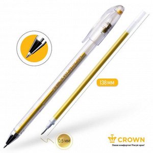 Ручка гелевая Metallic Crown HJR-500GSM, узел 0.7 мм, чернила золото