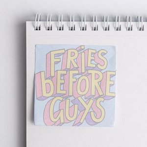 Стикеры на подложке, Fries before Guys 2 шт.