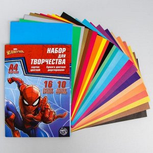 MARVEL Набор «Герой» А4: 10 листов цветного одностороннего мелованного картона, 16 листов цветной двусторонней бумаги «Человек-паук»