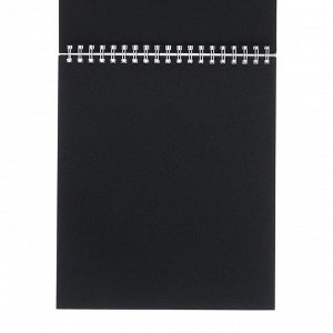 Скетчбук А5, 30 листов на гребне "Завитки", обложка мелованный картон, тиснение фольгой, твин-лак, блок чёрная бумага 120 г/м2