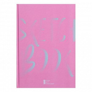 Скетчбук А5, 100 листов Pink sketch, твёрдая обложка, матовая ламинация, белый блок 100 г/м2