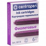 Набор картриджей для перьевых ручек 6 штук Centropen 0019/06, фиолетовые