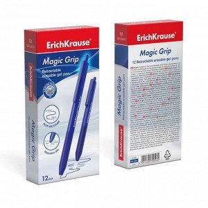 Ручка гелевая автоматическая стираемая ErichKrause "ErgoLine" Magic, узел 0.5 мм, чернила синие, эргономичная с держателем, корпус "Soft-touch"
