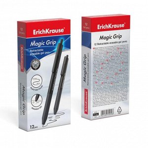 Ручка гелевая ErichKrause Magic Grip, узел 0.5 мм, чернила черные, автоматическая, стираемая, цена за 1 шт