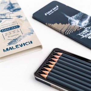 Набор чернографитных карандашей разной твёрдости «Малевичъ» Graf'Art, 8 штук, 8B-2H, в металлической коробке