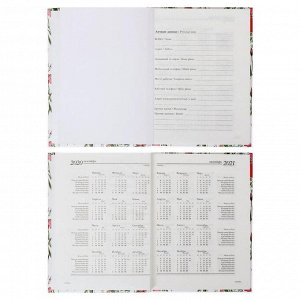 Ежедневник недатированный А6, 128 листов "Цветочный паттерн", твёрдая обложка, глянцевая ламинация, блок 55 г/м2