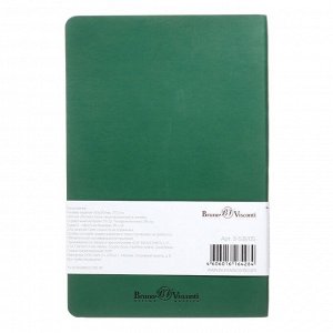 Ежедневник недатированный А5, 136 листов Megapolis Flex, обложка искусственная кожа, зелёный