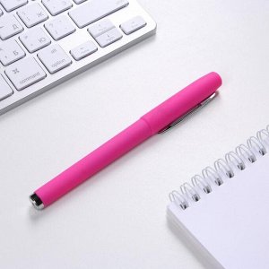 Подарочный набор «Дорогому учителю»: ежедневник А5 96 листов, пенал, ручка