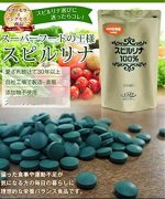 ALGAE Спирулина 100% таблетки, мягкий пакет 200 таб.