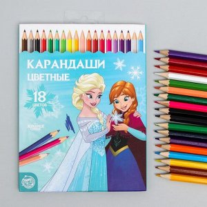 Карандаши цветные, 18 цветов Frozen, Холодное сердце