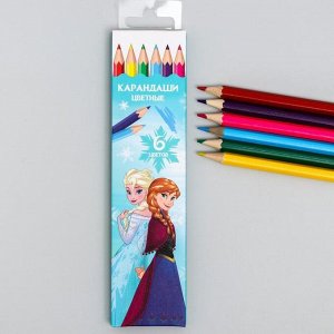 Карандаши цветные, 6 цветов Frozen, Холодное сердце