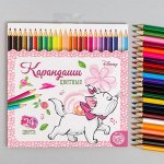 Карандаши 24 цвета &quot;Кошечка Мари&quot;, заточенные, шестигранные, картонная упаковка, европодвес, Коты Аристократы