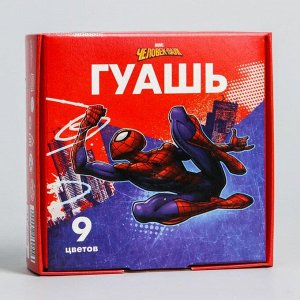 MARVEL Гуашь 9 цветов х 20 мл, «Человек-паук»